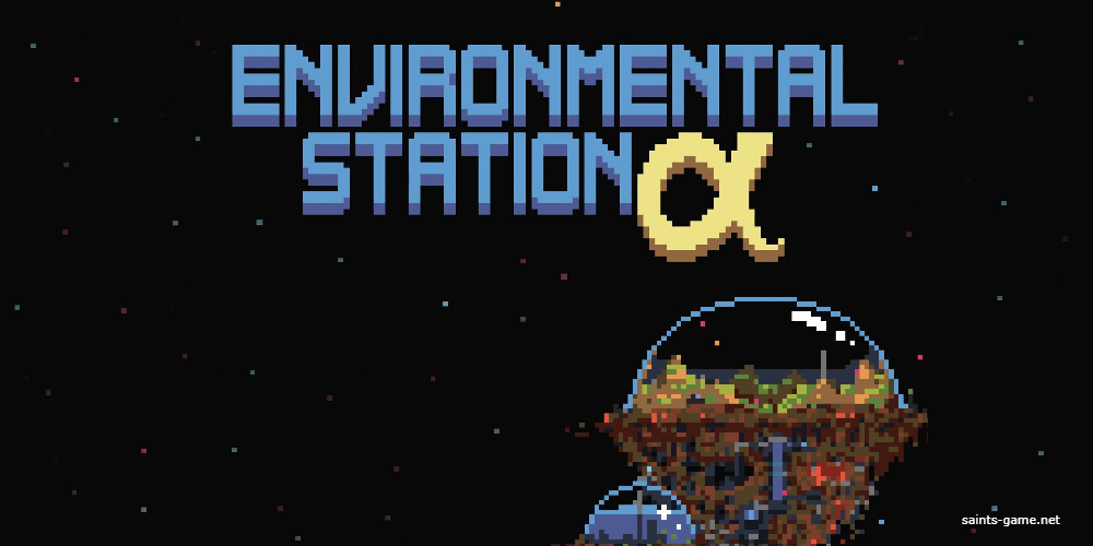 Environmental Station Alpha by Hempuli Oy